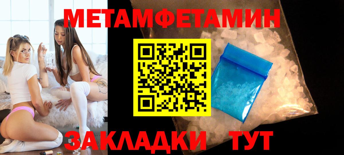 АМФ 98% Шахты