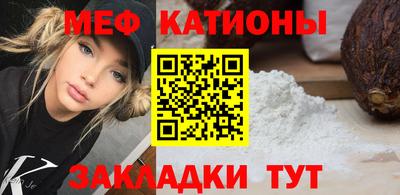 ECSTASY Будённовск