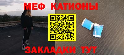 ECSTASY Будённовск