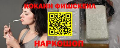 гашиш Бузулук