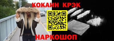 гашиш Бузулук
