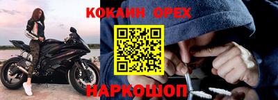 ECSTASY Будённовск
