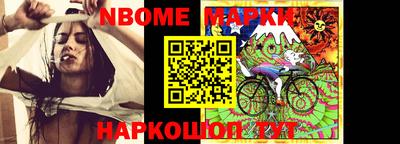 гашиш Бузулук