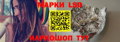 гашиш Бузулук