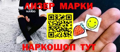 ECSTASY Будённовск