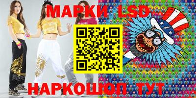 мефедрон Бугуруслан