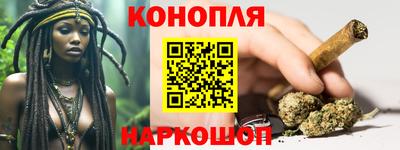 мефедрон Бугуруслан