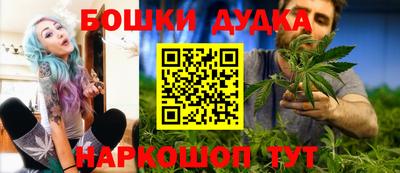 ECSTASY Будённовск
