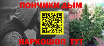 ECSTASY Будённовск
