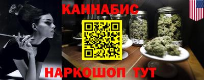 мефедрон Бугуруслан