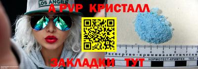 ECSTASY Будённовск