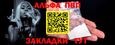 ECSTASY Будённовск