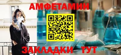 гашиш Бузулук