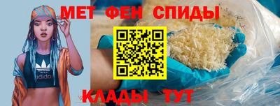 ECSTASY Будённовск
