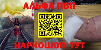 гашиш Бузулук