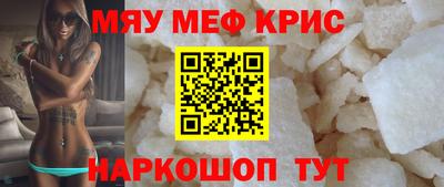 гашиш Бузулук