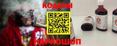 гашиш Бузулук